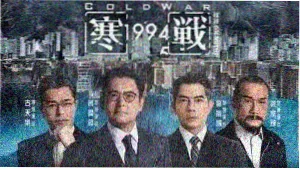 作品详情封面